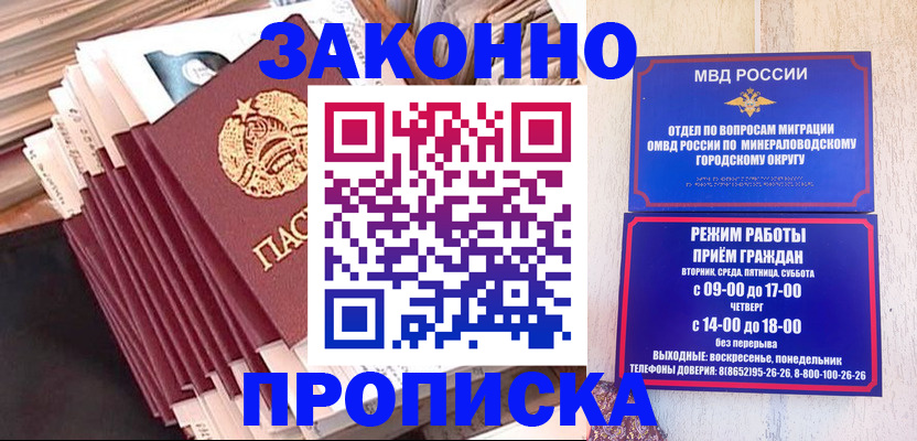 форма 3 в Невьянске